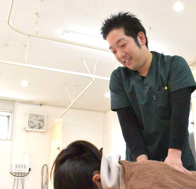 さがみおおの整骨院